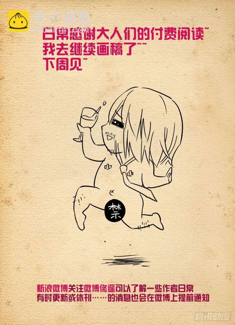512，危
