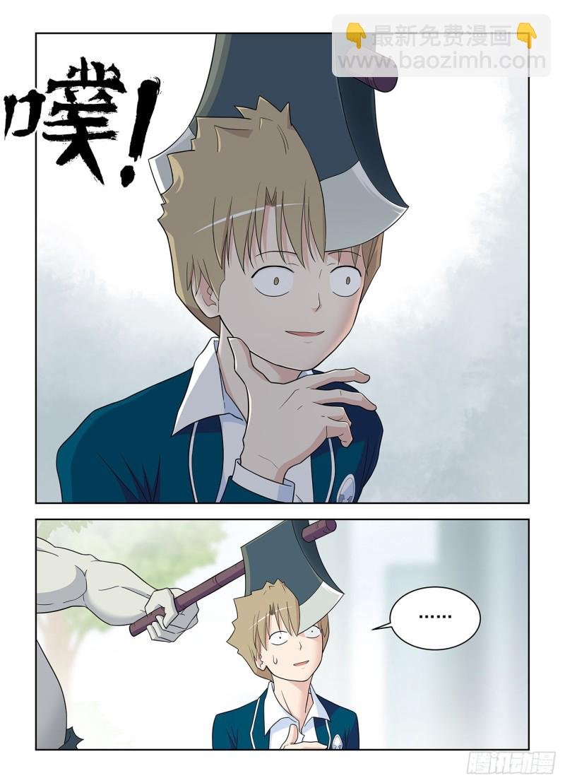 514，终回正轨……