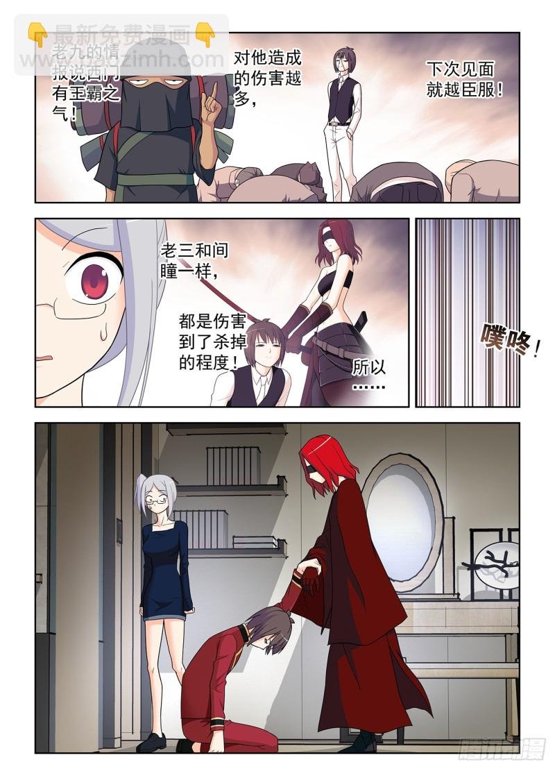 515，什么咖啡是你的菜？