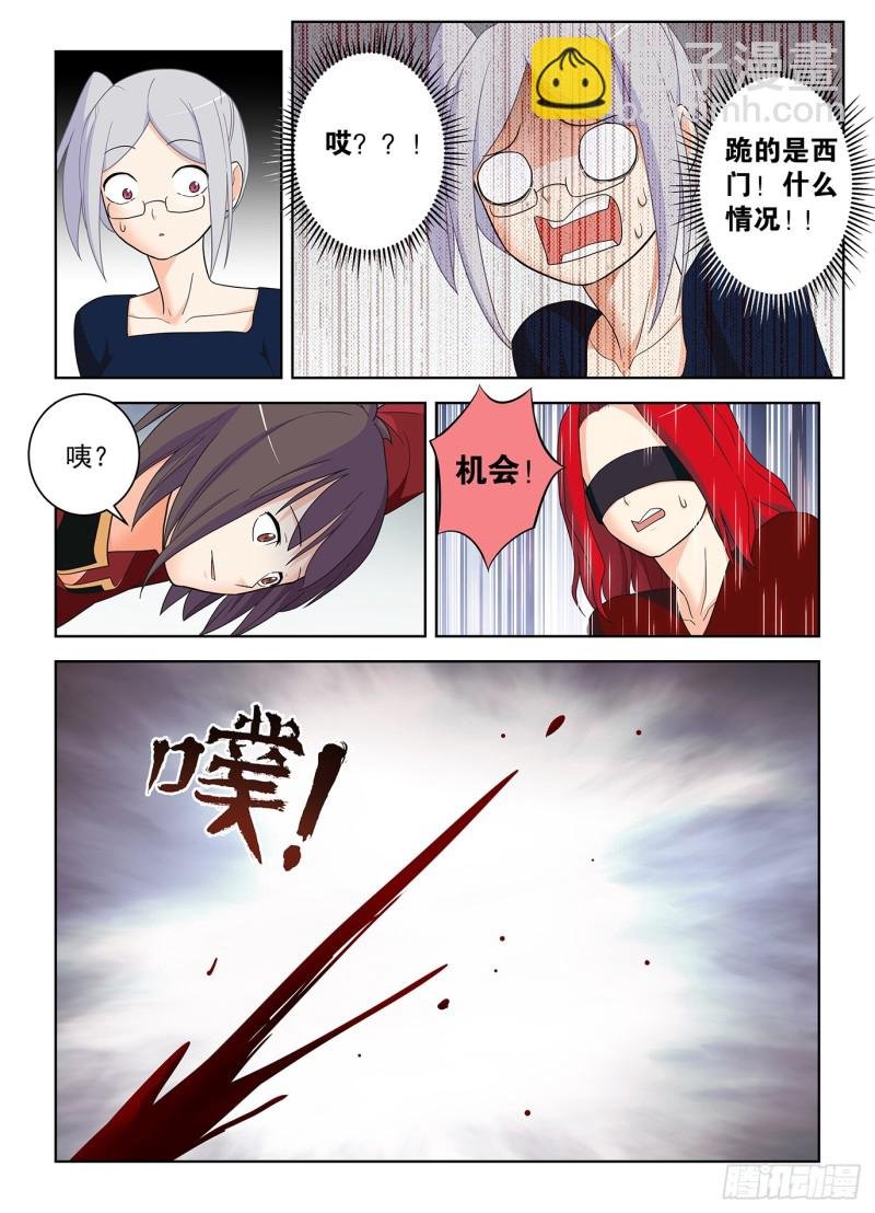 515，什么咖啡是你的菜？