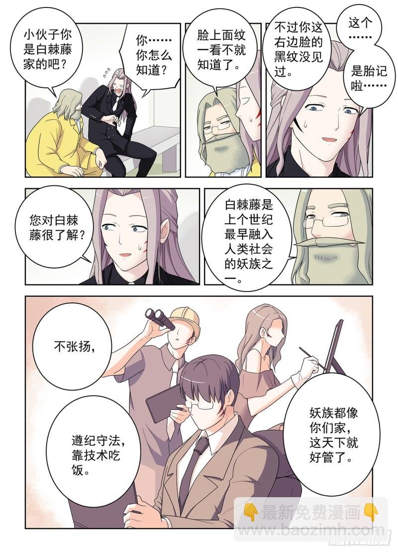 518,吹牛和开车男人多少都得