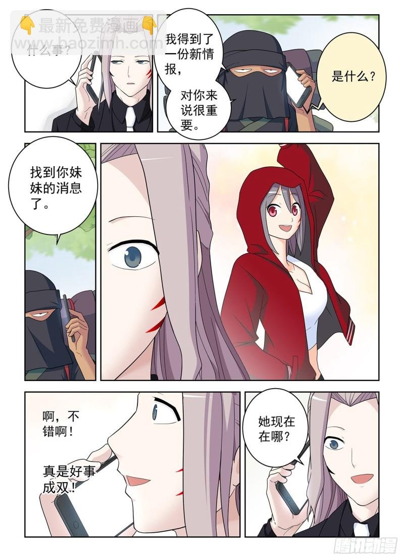 518,吹牛和开车男人多少都得