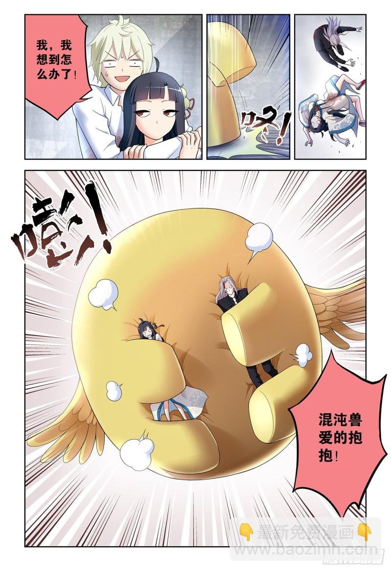 522,最大的伤害是死去还是忘