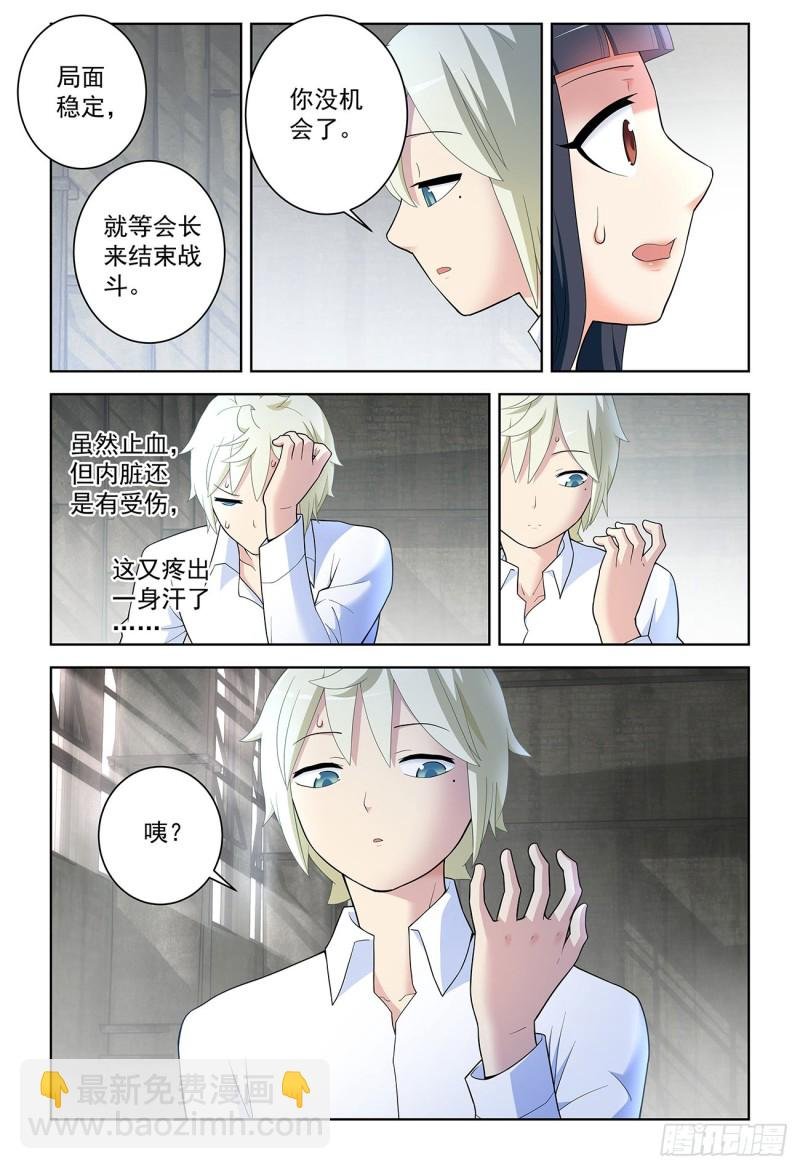 522,最大的伤害是死去还是忘