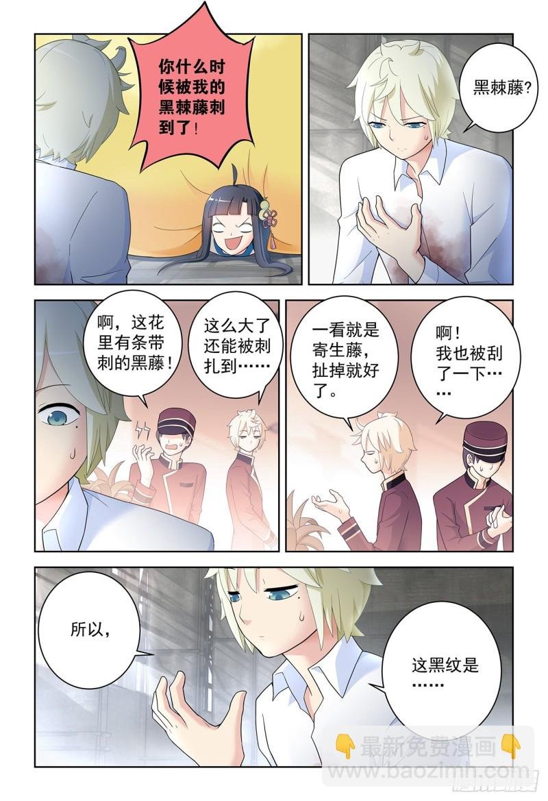 522,最大的伤害是死去还是忘