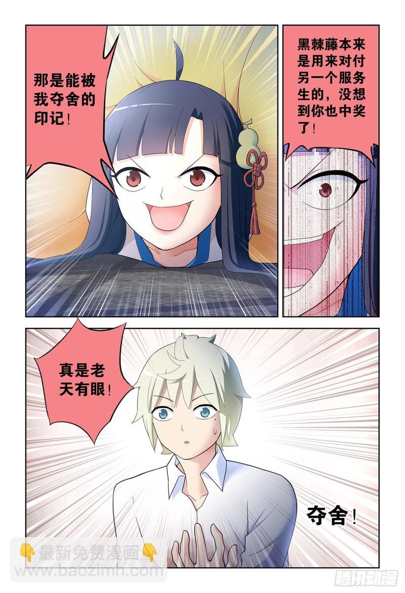522,最大的伤害是死去还是忘