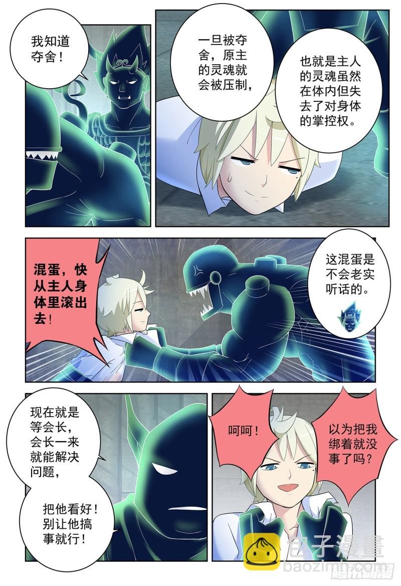 522,最大的伤害是死去还是忘