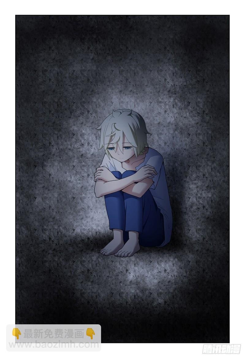 523，那道门