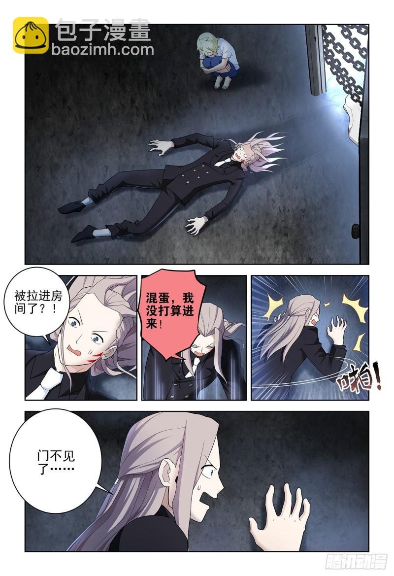 524,孤独的人是可耻的