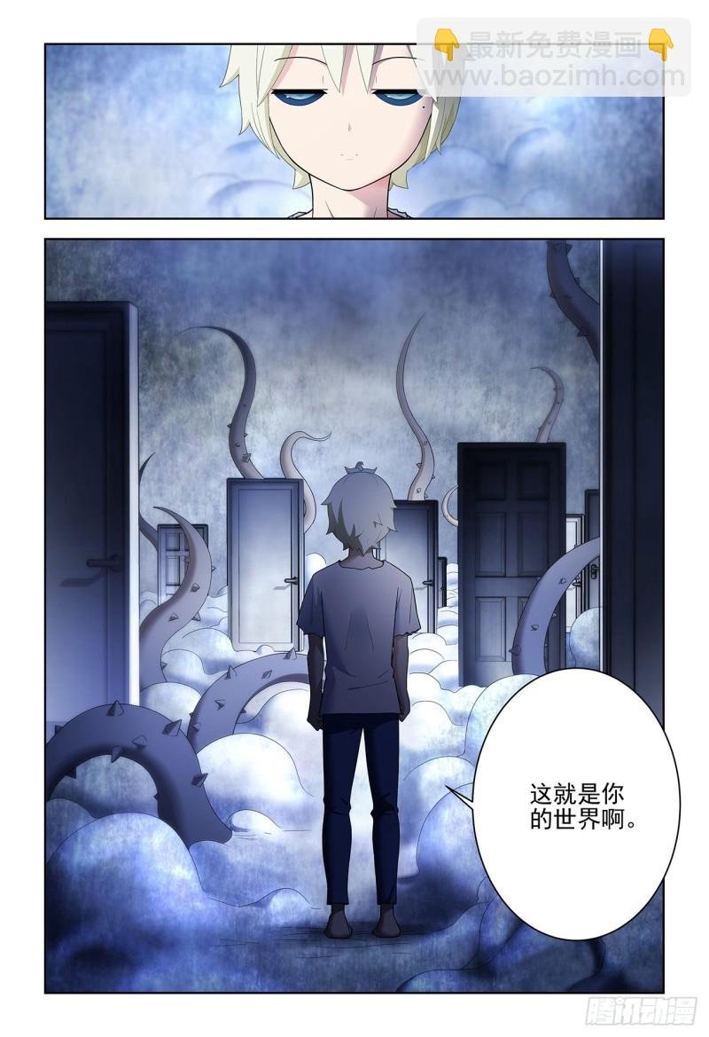 524,孤独的人是可耻的