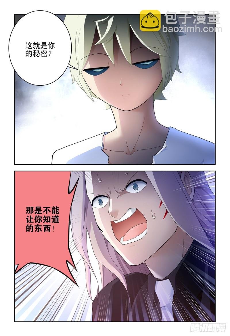 525，那时的你