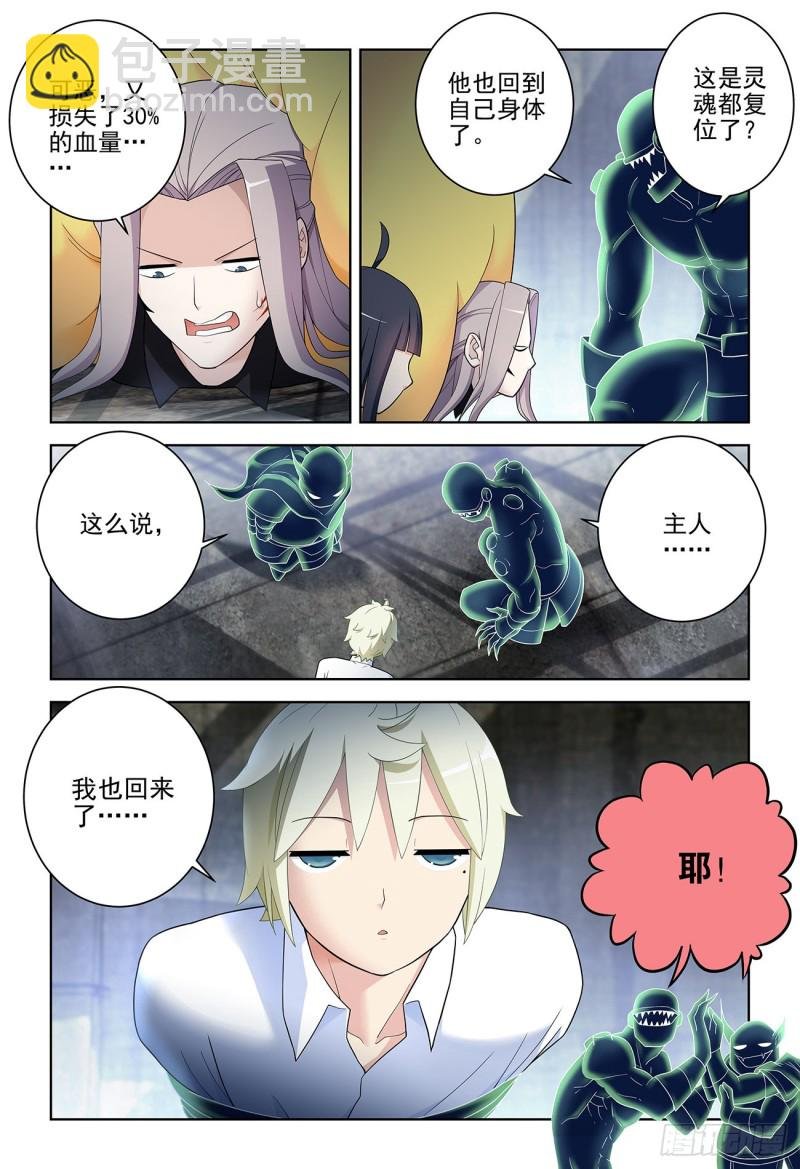 525，那时的你
