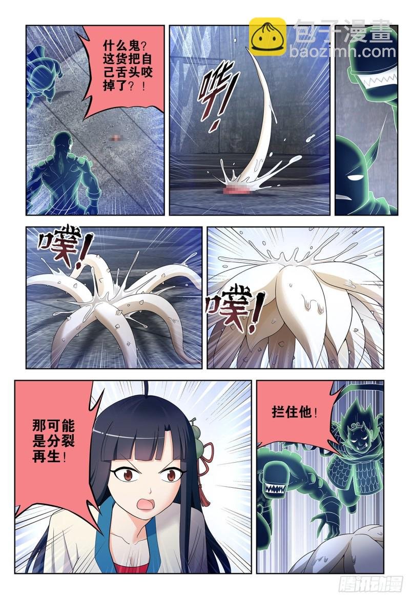 525，那时的你