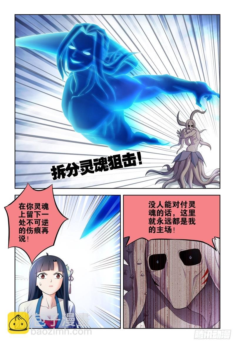 525，那时的你