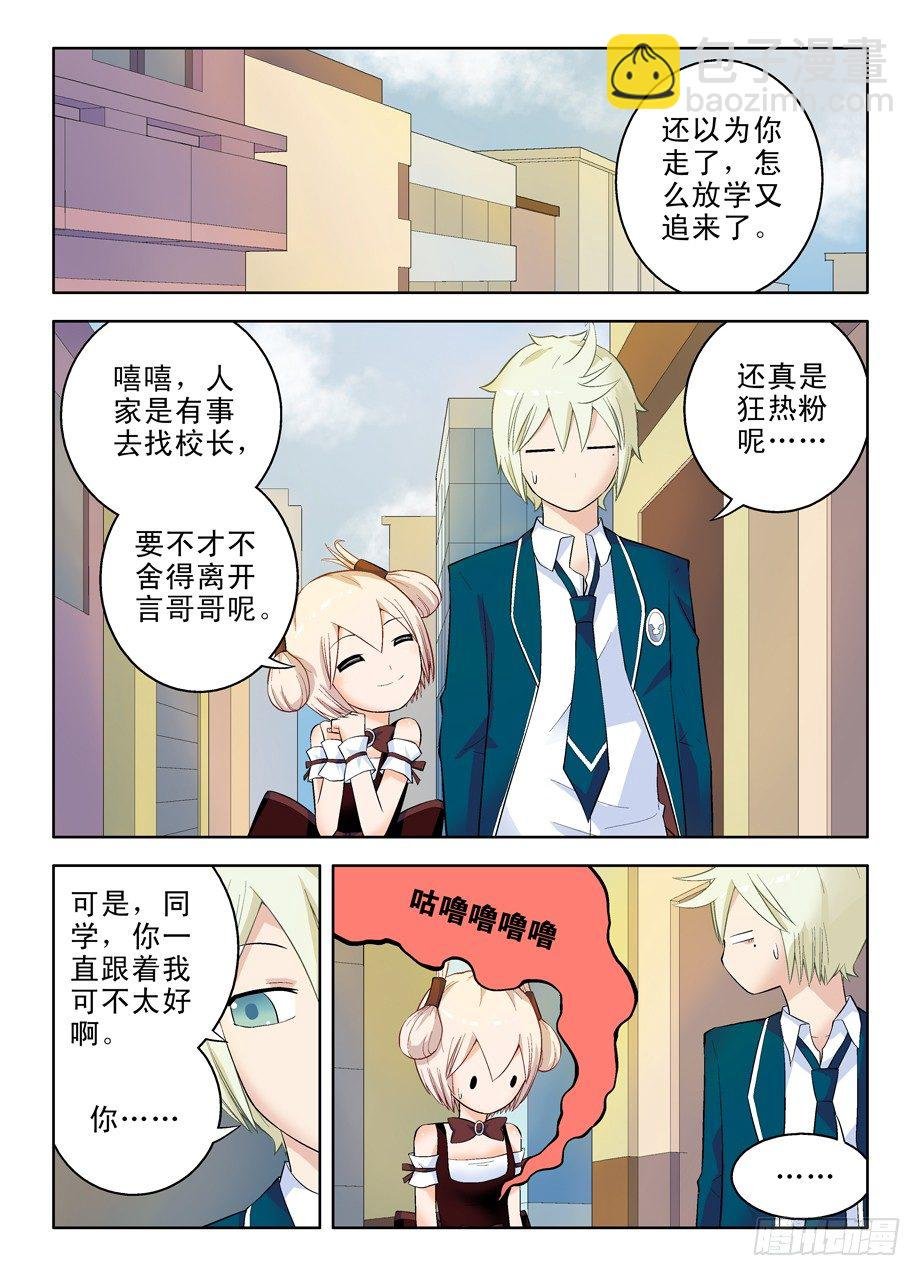 49，心儿都碎了