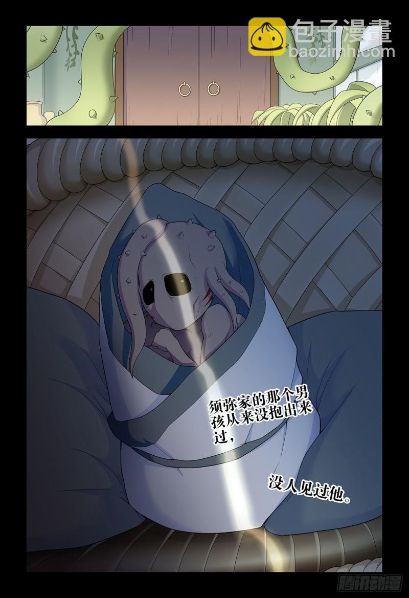527，死亡将近