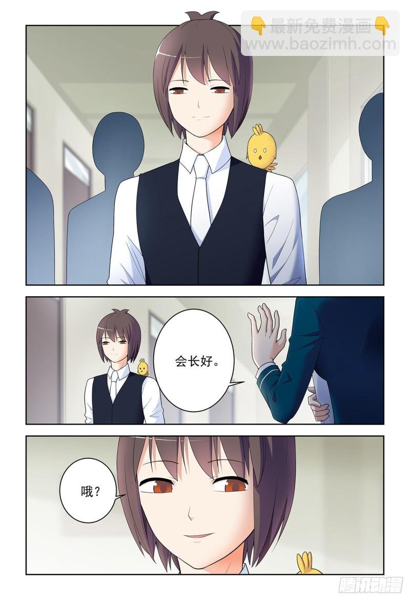 531，日组织的暗流……