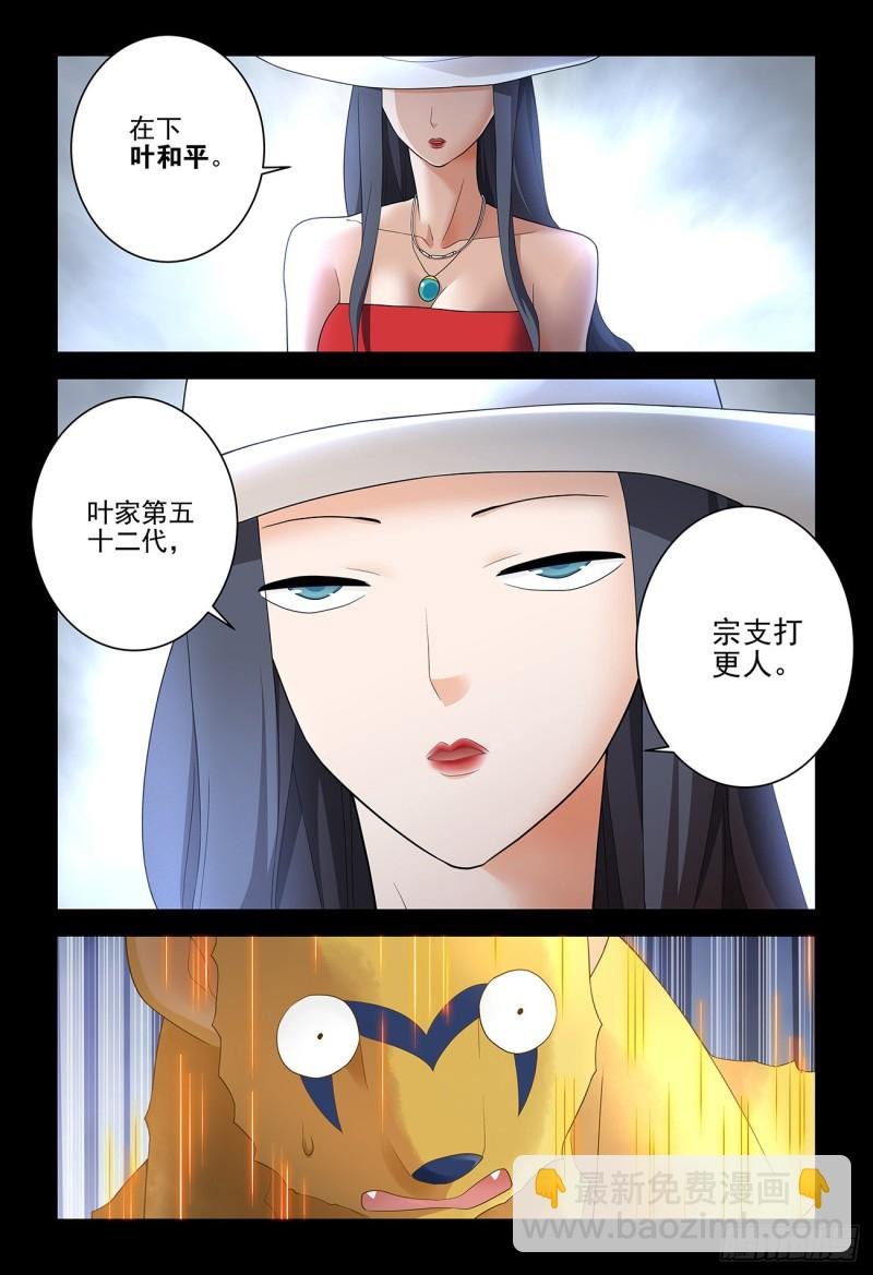 533，艺术