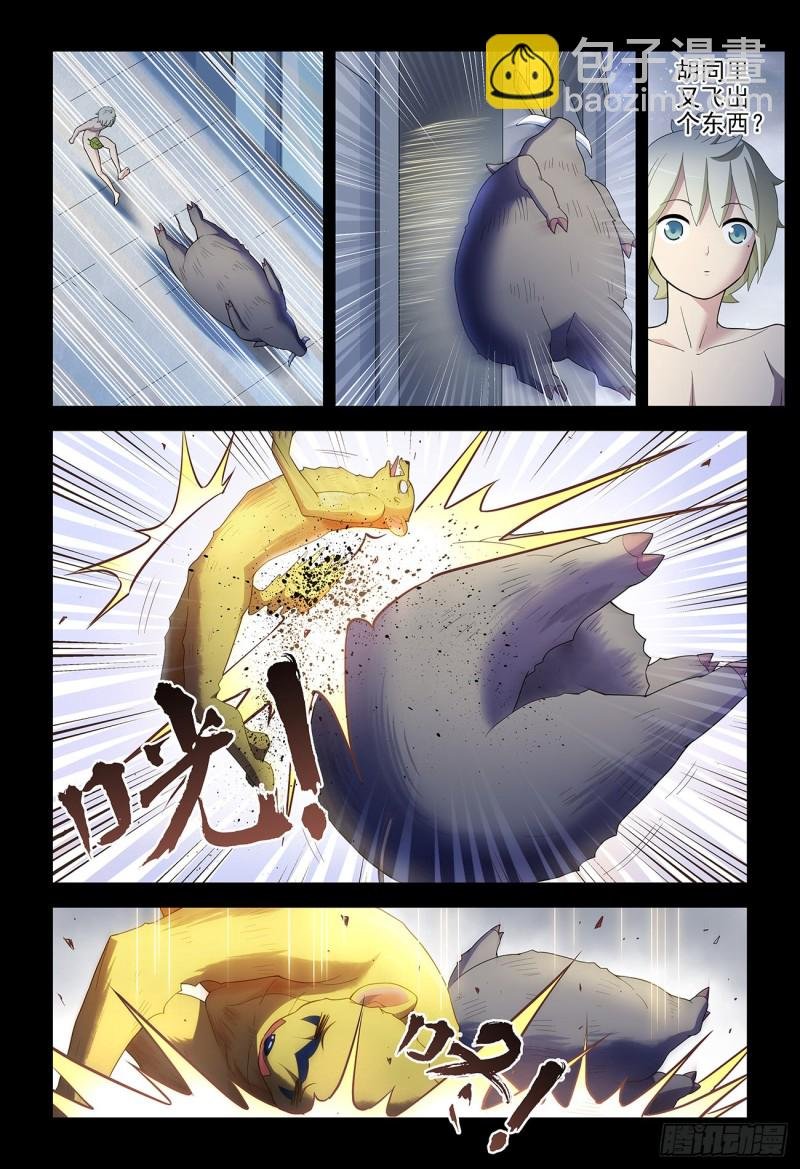 533，艺术