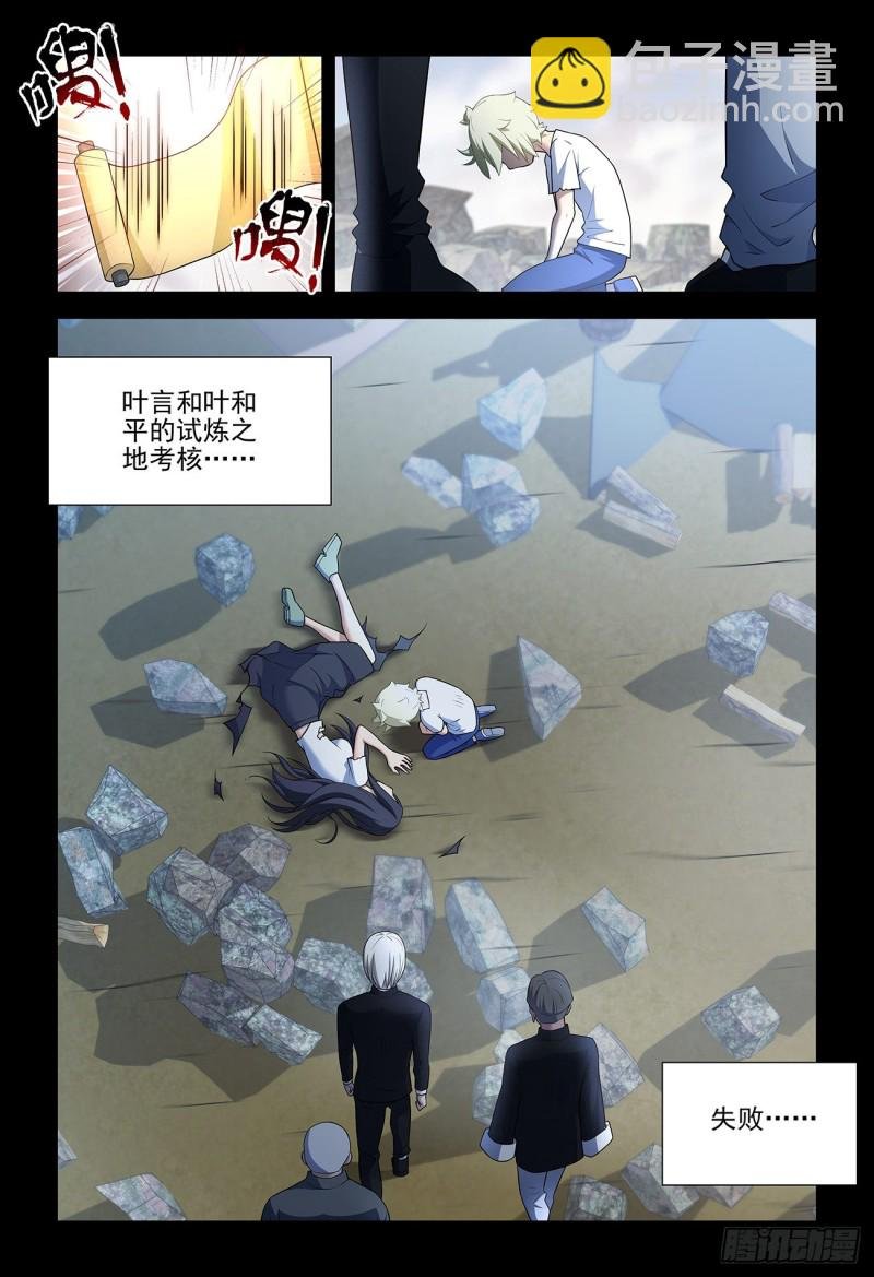 544，结果