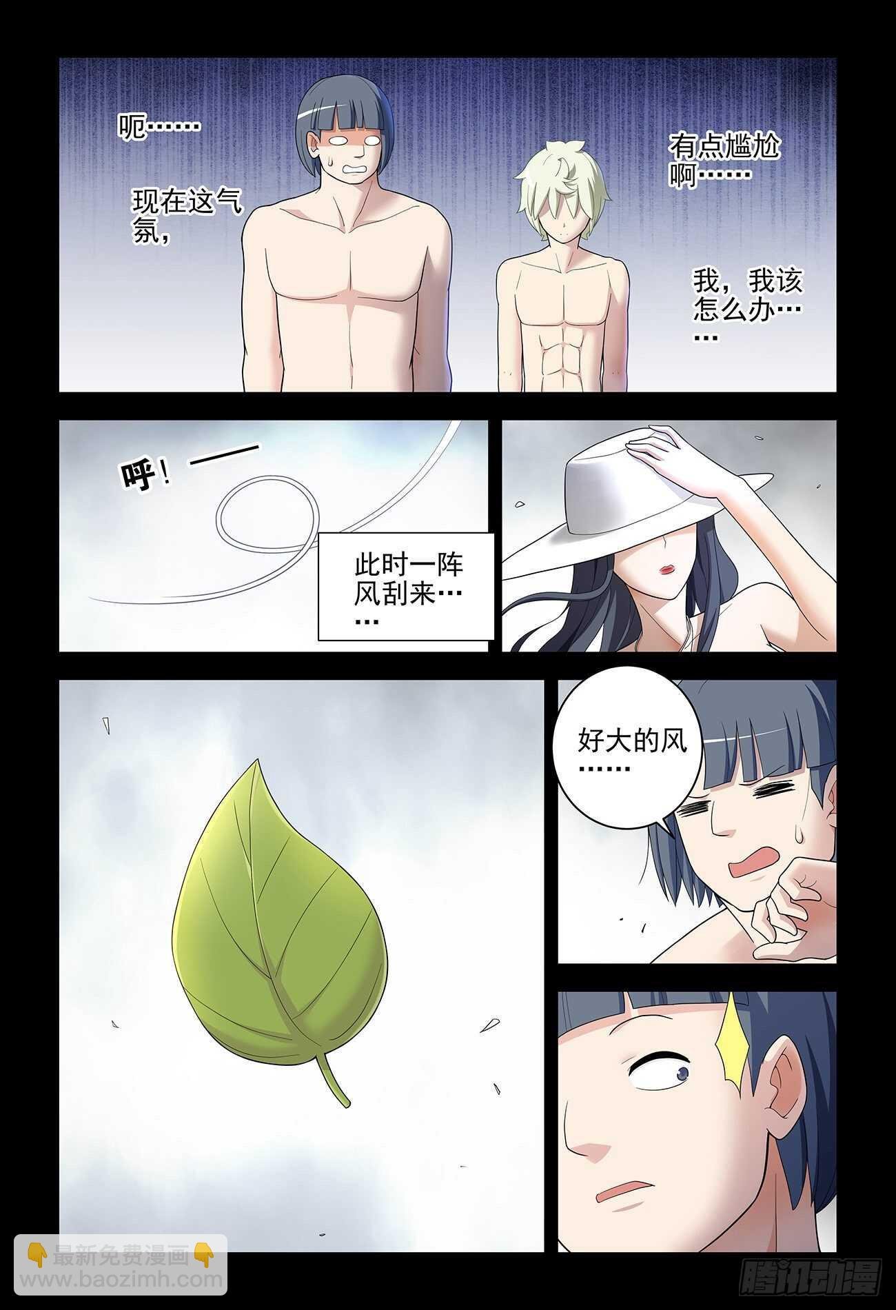 534,漫漫长夜的寂寞