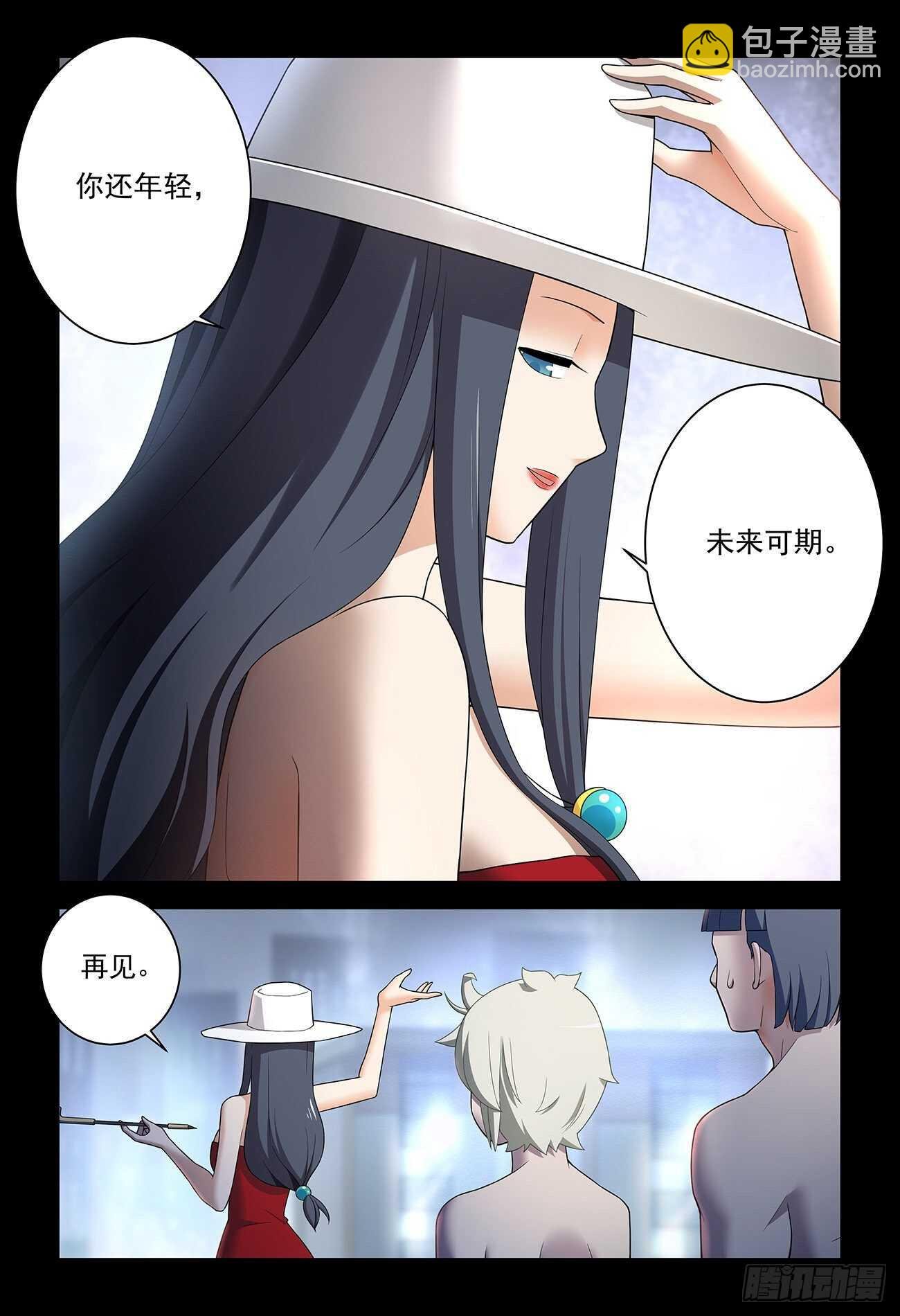 534,漫漫长夜的寂寞