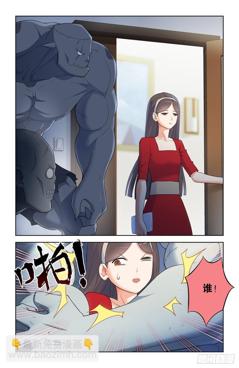 557，熟悉的味道