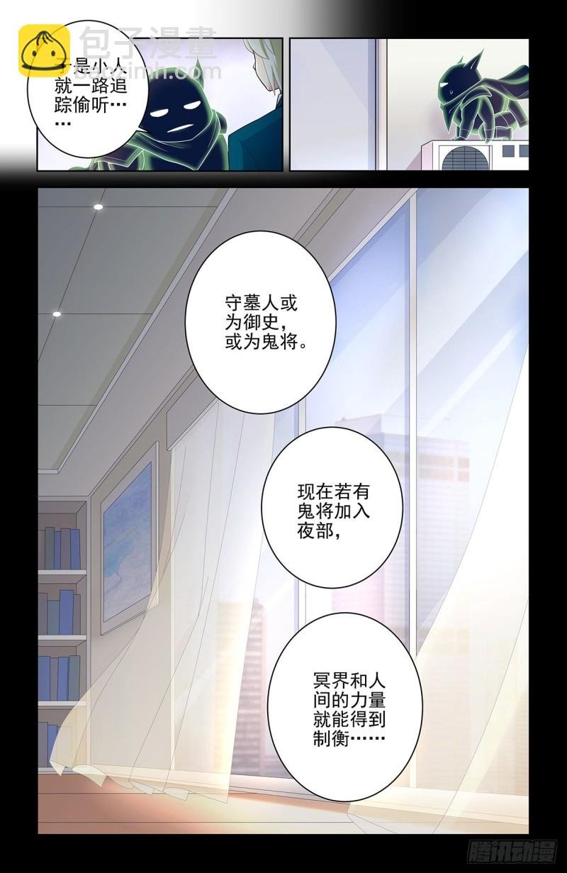 560，板上钉钉！