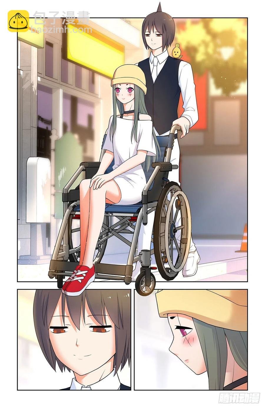 565，约会与表白