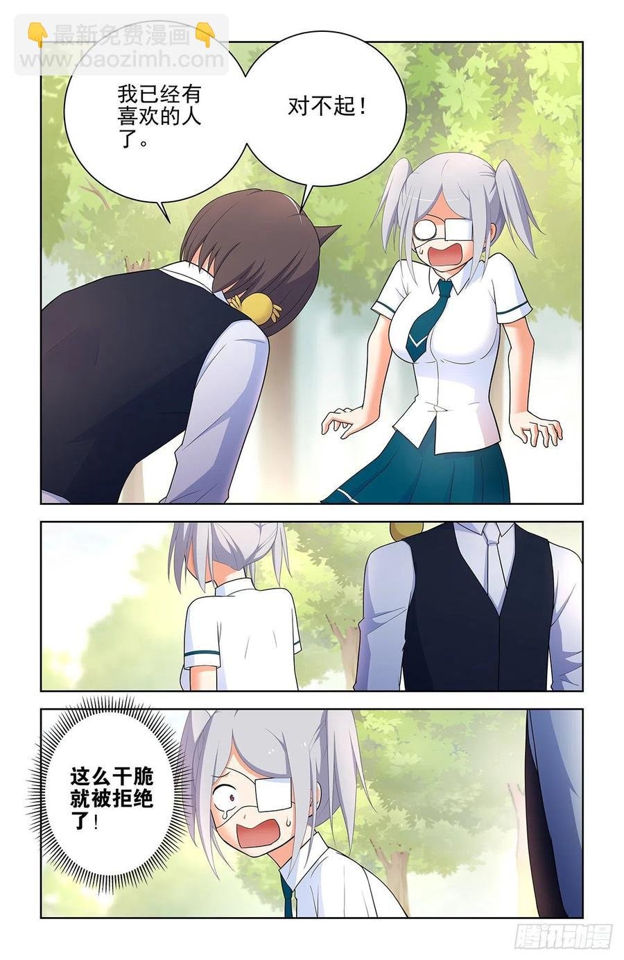 566，为什么？