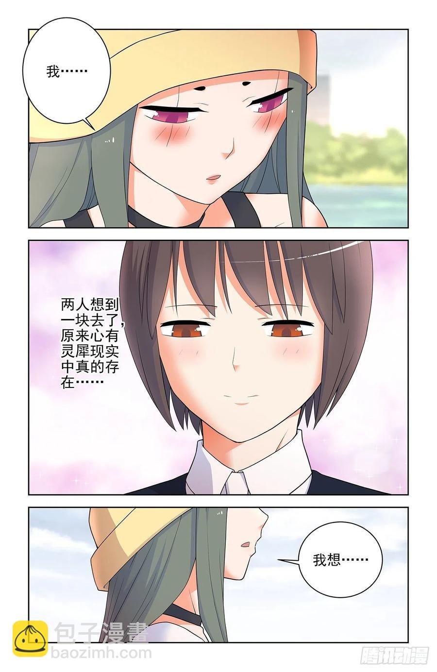 566，为什么？