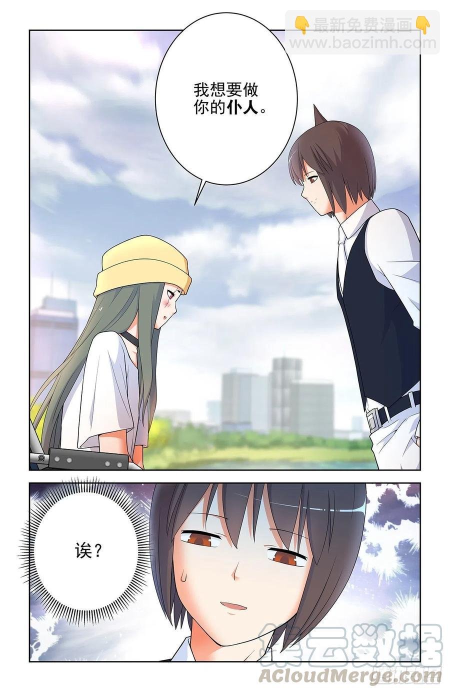 566，为什么？