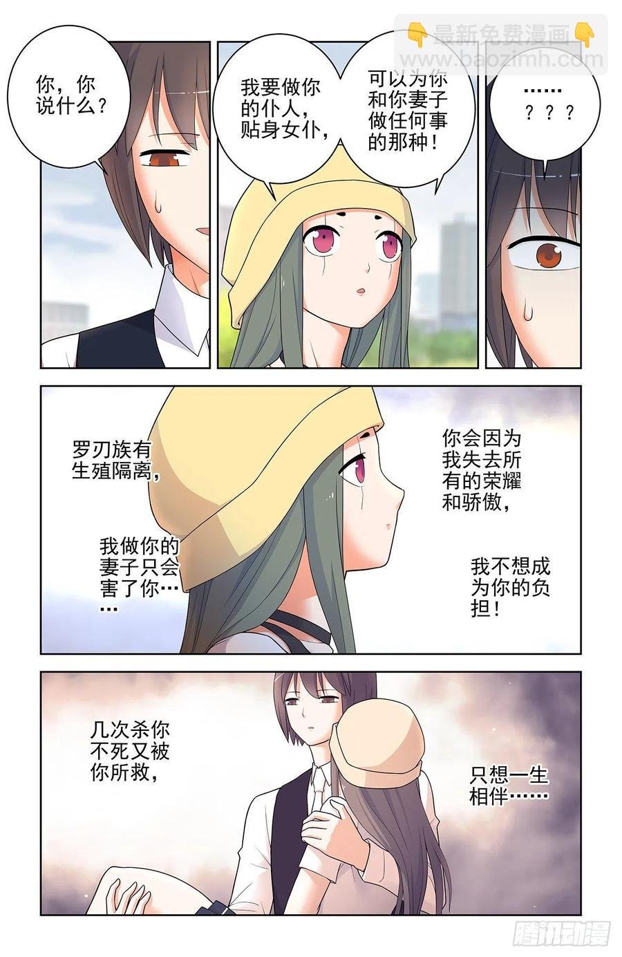 566，为什么？