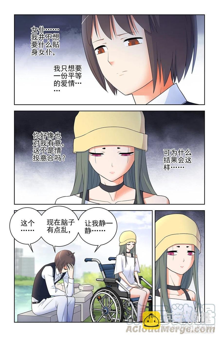 566，为什么？