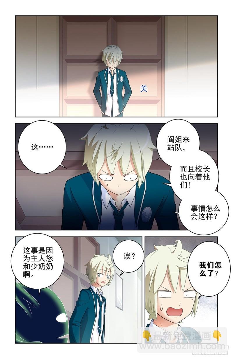 560，板上钉钉！