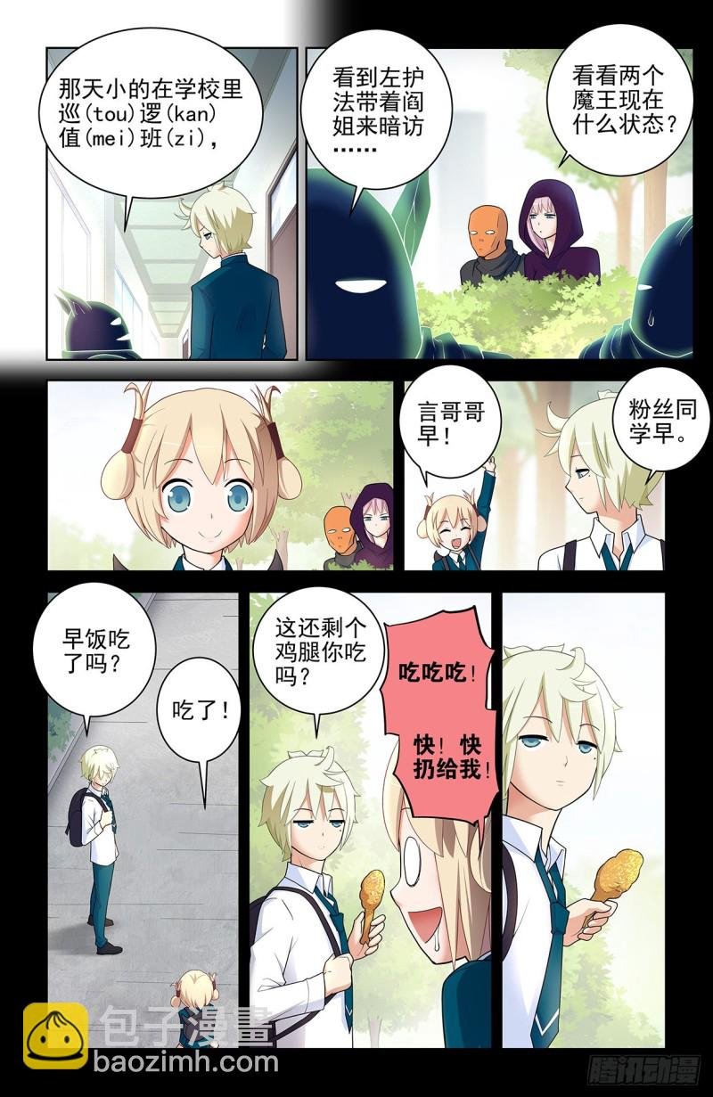 560，板上钉钉！