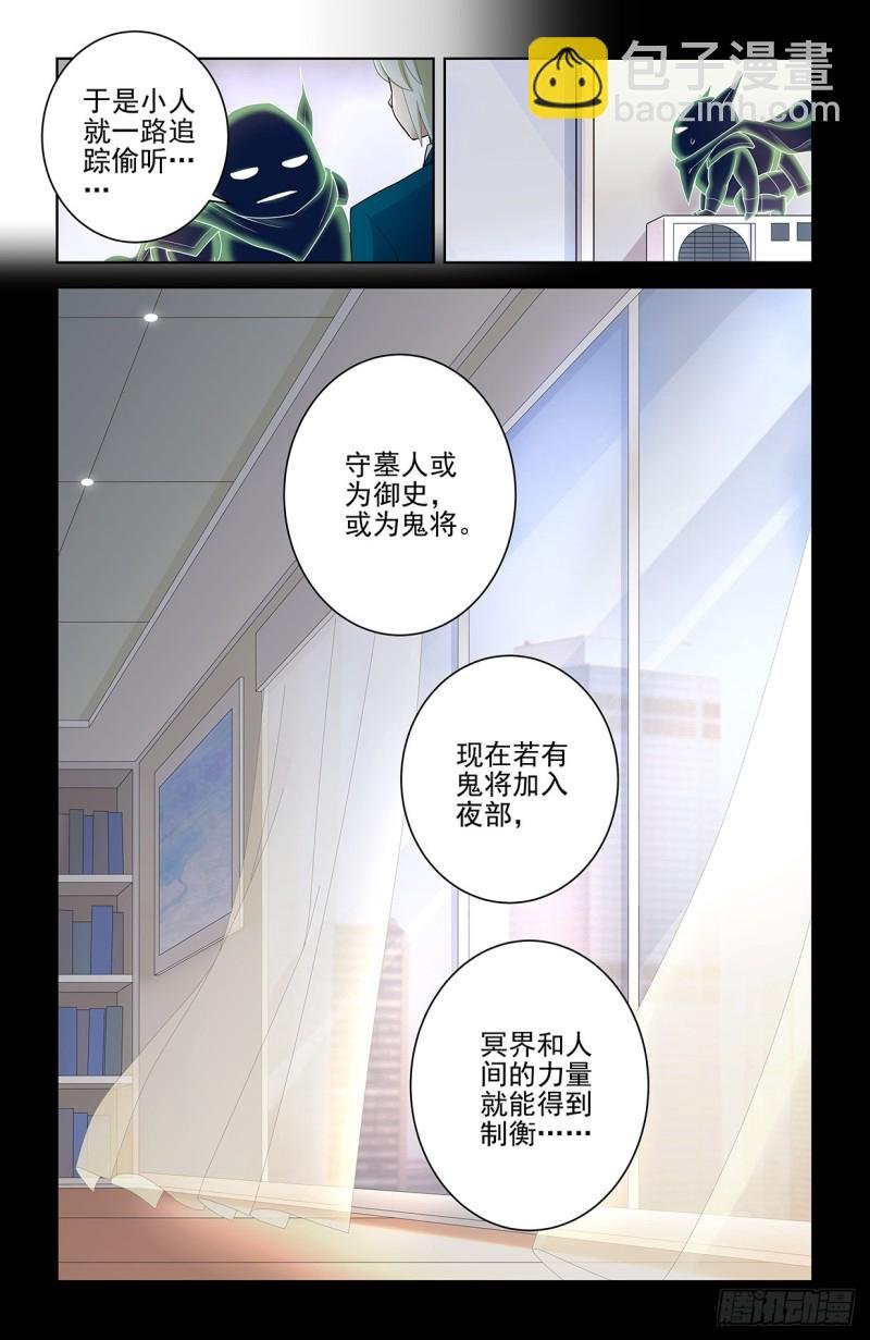 560，板上钉钉！