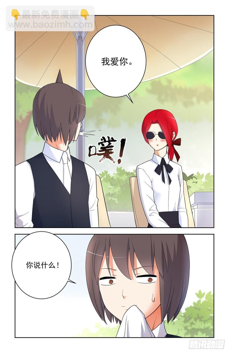 562，听说主角才能开后宫
