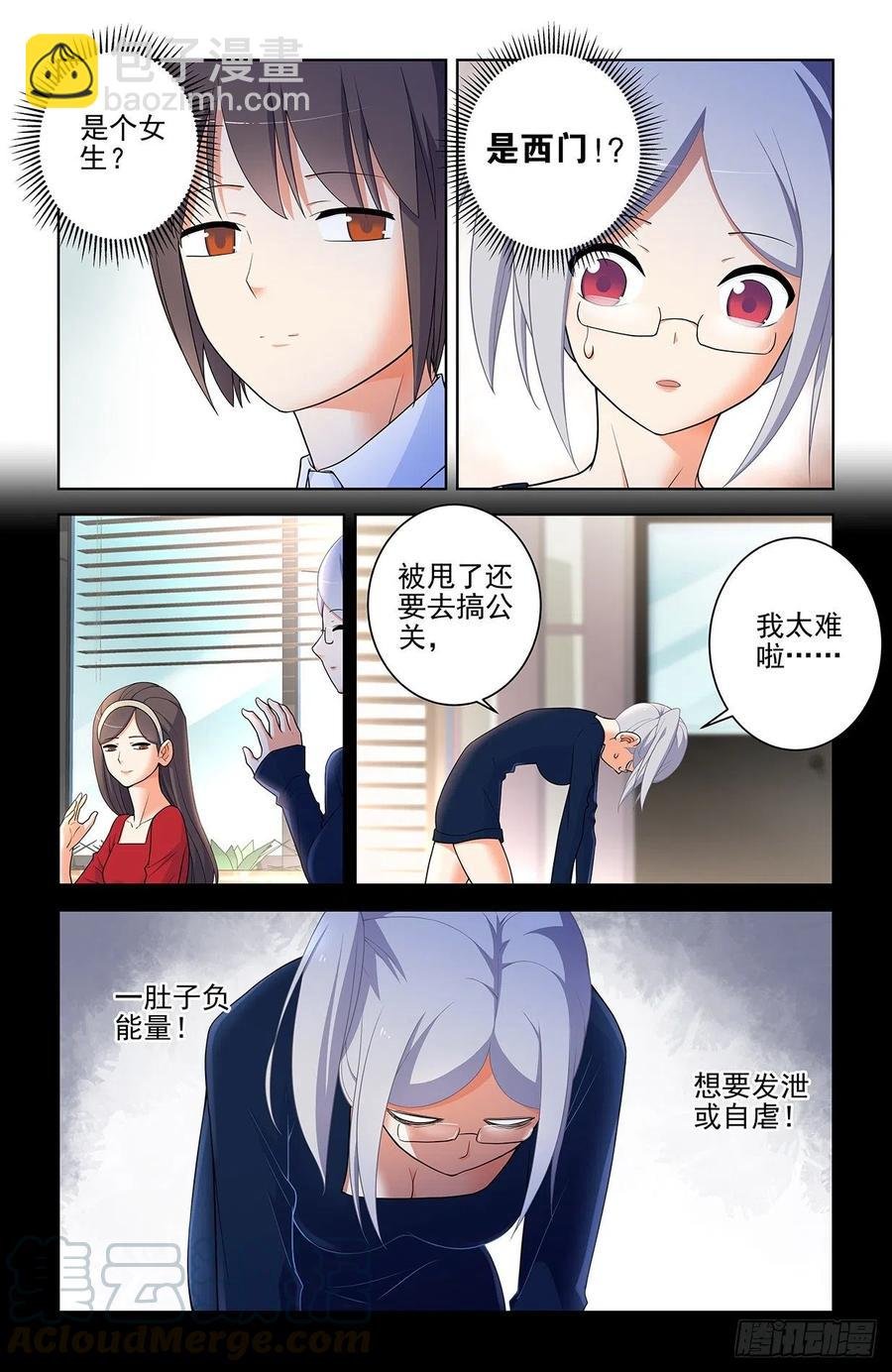 567，确定