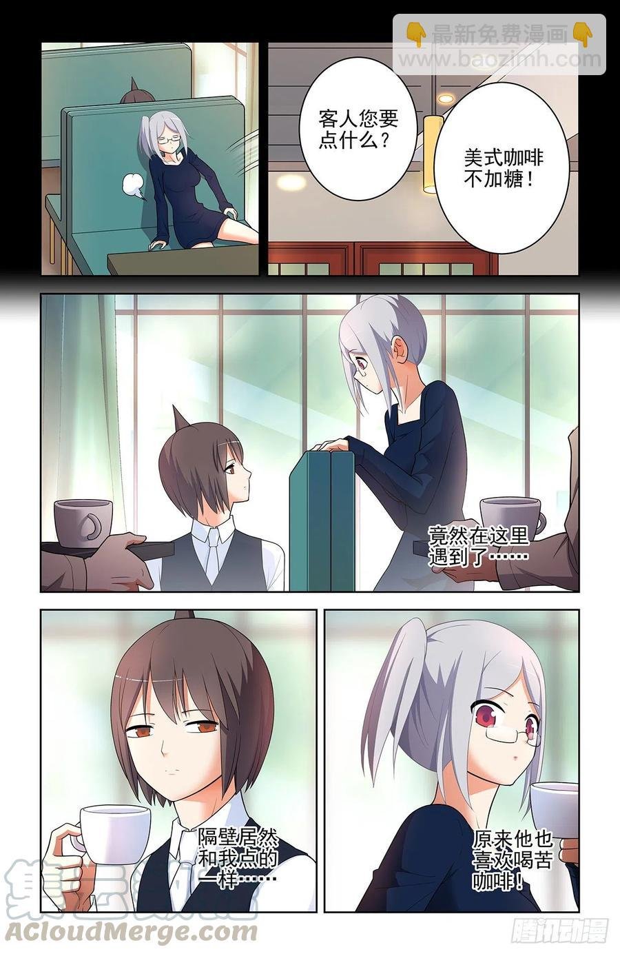 567，确定