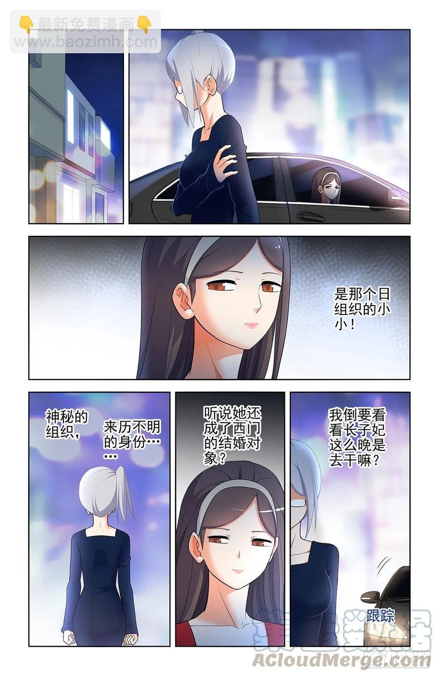 568，失足少女
