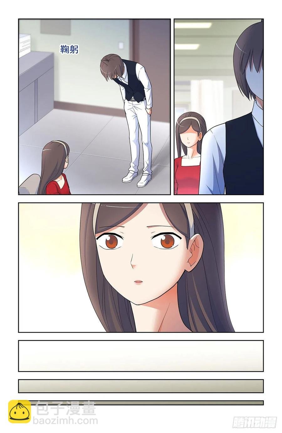 571，与时俱进