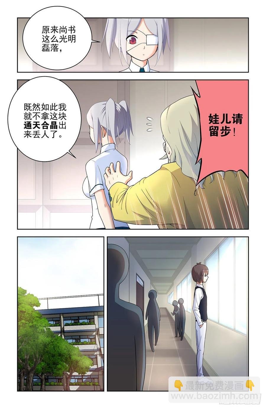572，双倍的快乐？