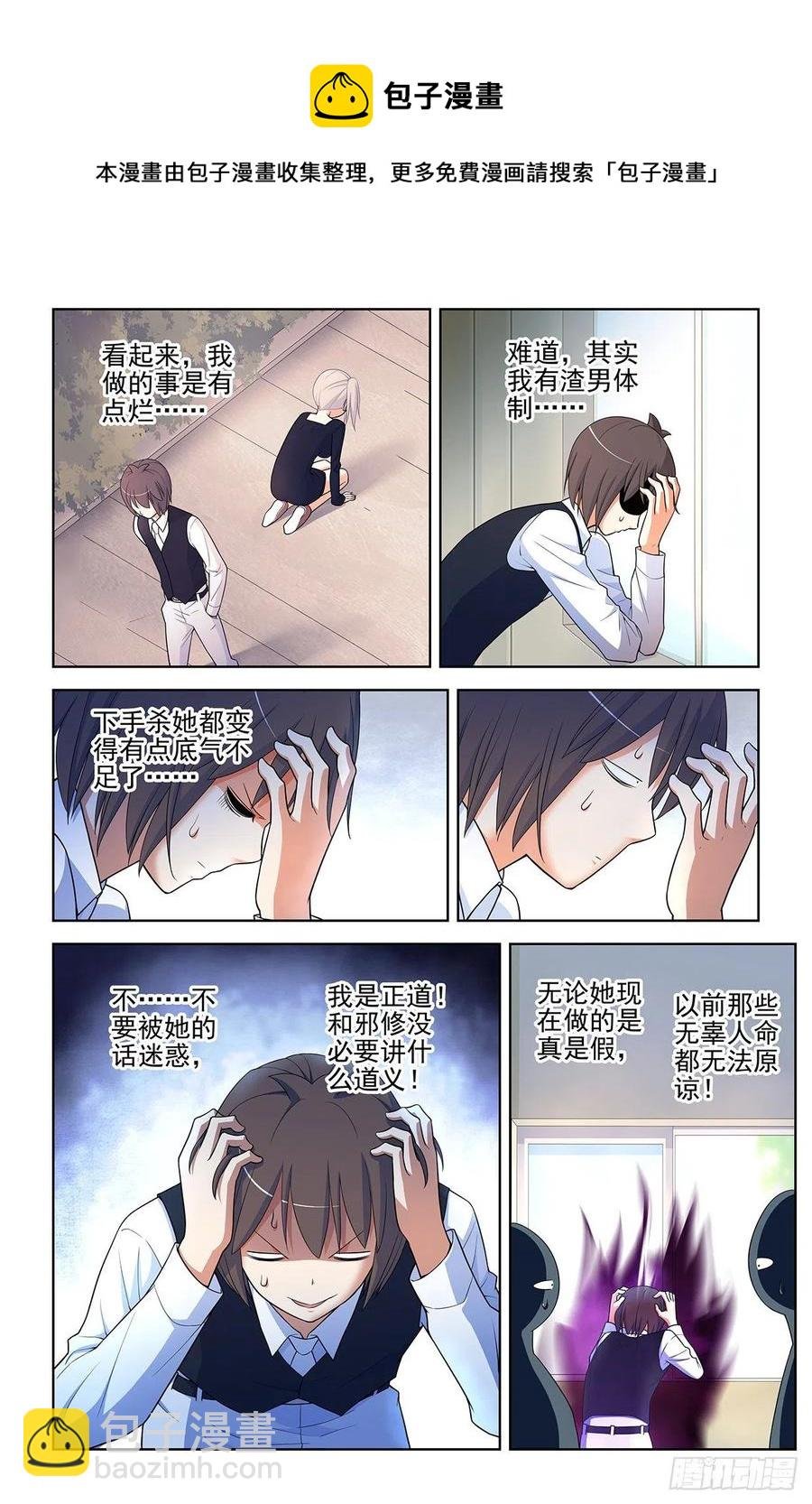 572，双倍的快乐？