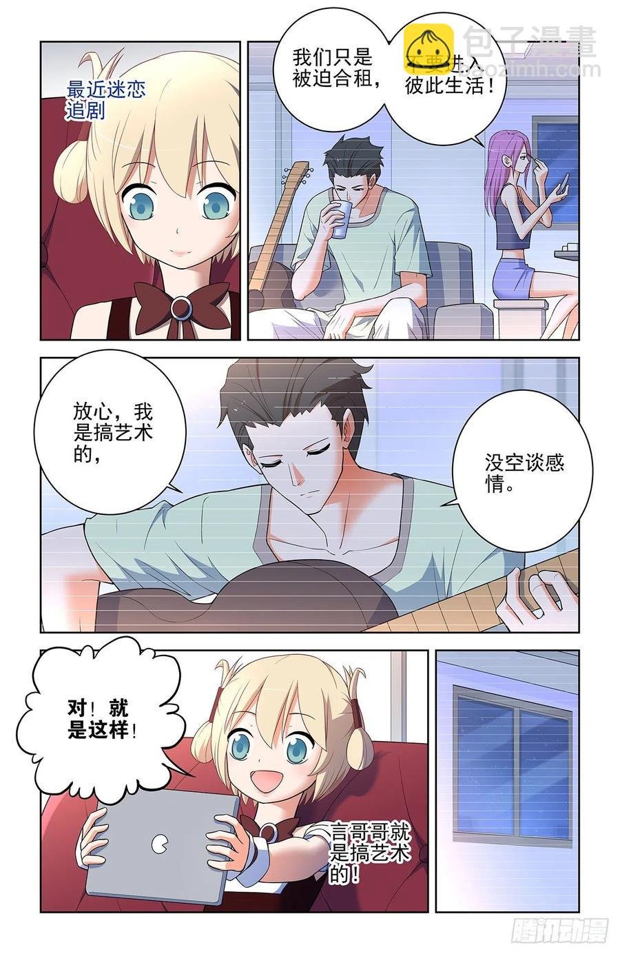575，似曾相识的画面……