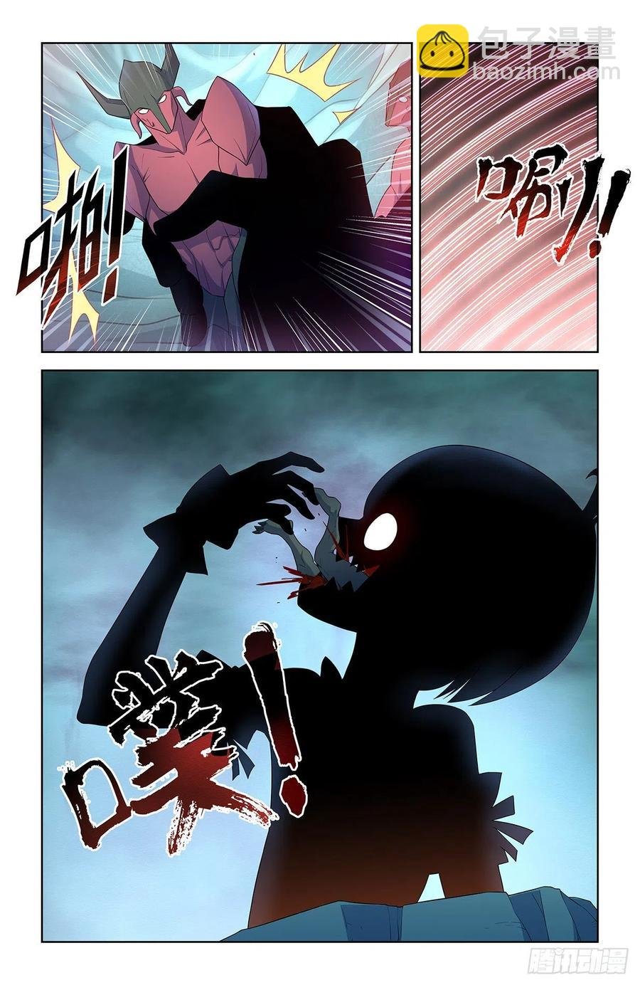 576，希纱你每天在哪过夜啊？
