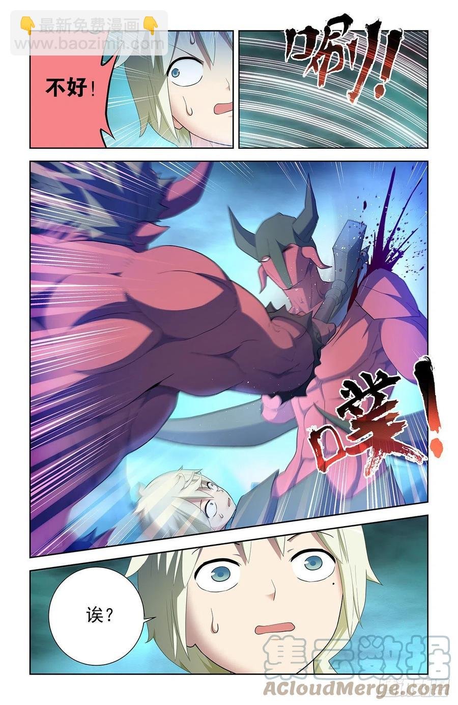 577,这是啥地方啊……