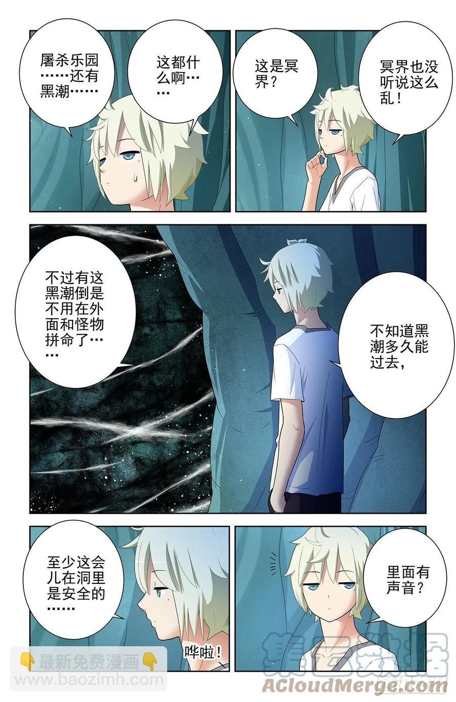 577,这是啥地方啊……