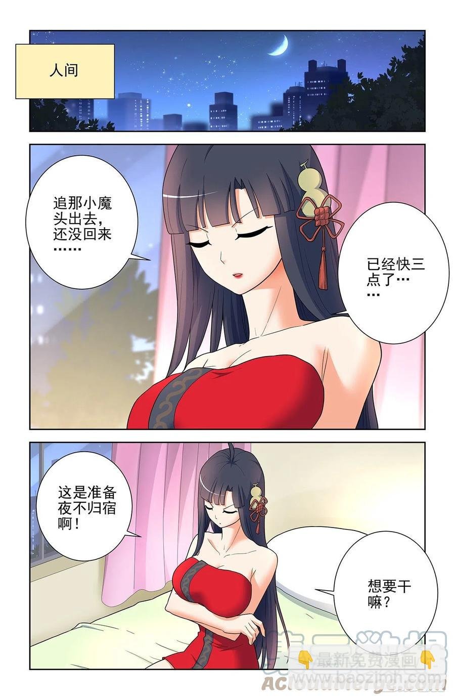 577,这是啥地方啊……