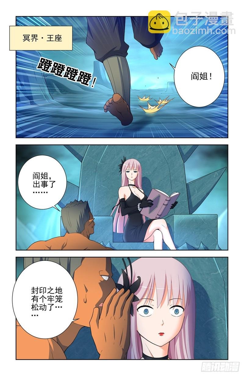578,大猎场和我的爱